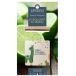 Lampe Berger VERVEINE CITRON MEXIQ VERRE OVALE GM DECO ETUI KDO 30H AD24