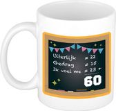 Bellatio Decorations Mok 60 jaar - Oranje - Keramiek - 300 ml