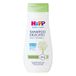 HiPP Baby Care Zachte shampoo voor kinderen, reinigt met zachtheid, oogirriteert niet, voor de gevoelige huid, met natuurlijk biologisch amandelextract, 1 fles van 200 ml