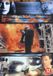 Merkloos Speelfilm - Power Play DVD
