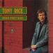 Tony Rice - Church Street Blues (LP) (Remastered)