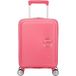 American Tourister Reiskoffer MG8000001