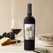 Cantine Riondo Merlot - Étiquette personnalisée