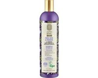 Planeta Natura Siberica Super Siberica Hydra Volume Shampoo Voor Breekbaar Haar 400 ml