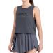 Bullpadel T-shirt Sans Manches Ventos