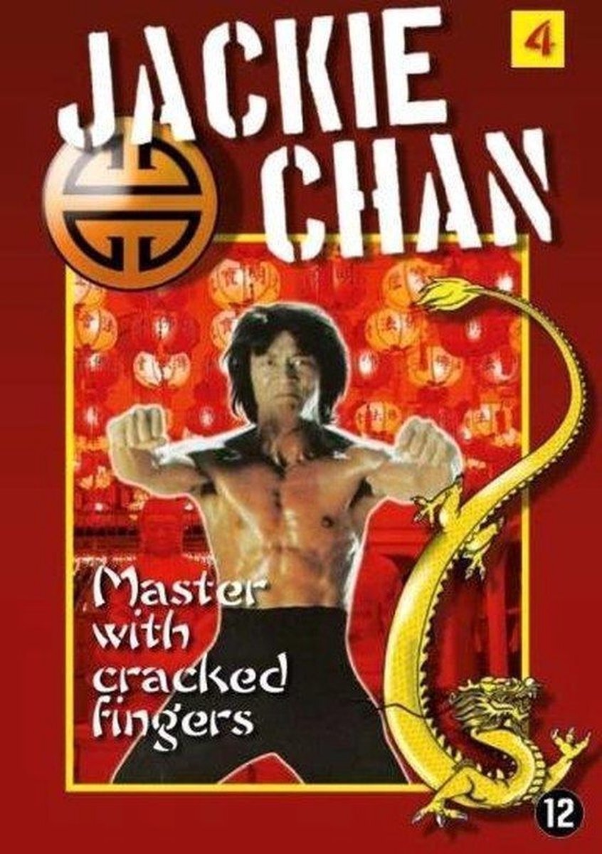 Arc Entertainment Jackie Chan - Master Cracked Fingers