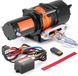 Shanghai Sishun Technology Co., Ltd Treuil électrique, avec une capacité de 2048 Kg, 12 V CC, fonction de remorquage ATV/UTV, corde synthétique de 11,9 m, étanche IP55, guide-câble en aluminium, télécommande sans fil/filaire