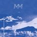 Modest Mouse White Lies Yellow Teeth / Buttons T 7" Vinyle
