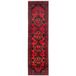 Tapis d'Orient Oriental, Laine Naturelle Nouée Main, Rouge, Beige et Bleu, Idéal Couloir
