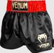 Venum Classic Muay Thai Shorts Zwart Rood Goud - XXL