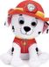 Paw Patrol Peluche Marcus, 25 cm, lavable, adapté aux enfants à partir de 12 mois