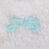 Konkurrent Fits - All Belief Is Paradise (CD)