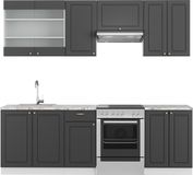 Vicco Fame-Line Unité de cuisine complète – 240 cm, WB Marbre Anthracite-Or/Blanc