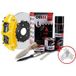 Omac Kit de peinture pour étriers de frein jaune