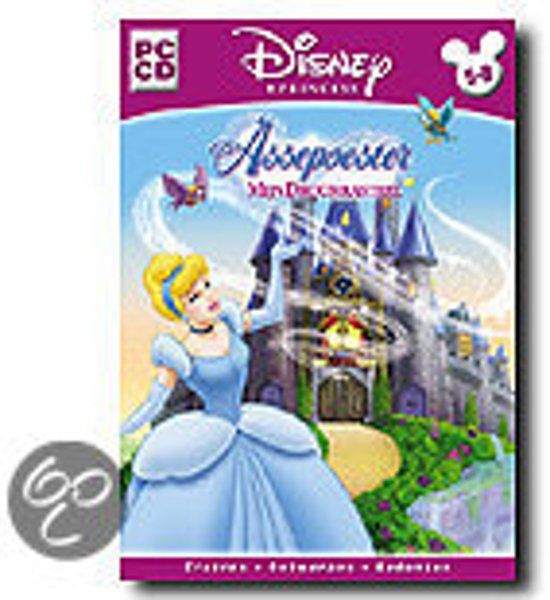 Disneys Prinsessen - 3 Spellen - 9789054676065