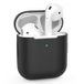 AhaStyle Étui en silicone haut de gamme AirPods/AirPods 2 PT02-3 - Noir