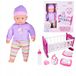 Woopie réaliste poupée bébé avec berceau et accessoires