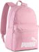 Puma Sac à dos Rose