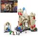 Mattel Masters of the Universe Kasteel Grayskull Jouets Bouwset