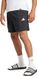 Adidas Sportswear Essentials Small Logo Chelsea Short - Heren - Zwart