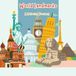 World Landmarks: A Coloring Journey