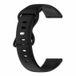 Samsung Solid Color Sportband - Zwart - Galaxy Watch 6 - 40mm & 44mm