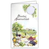 15-6581 Gelukkige verjaardagskaart voor heren, wijnrood, druivenrood, met witte envelop, formaat 12 x 19,5 cm, witte ruimte om te schrijven
