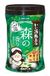 Hakugen - iiyu Tabidachi Nigori Sel de bain japonais Onsen Bouteille Forêt 600g