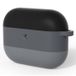 AirPods Pro 3 Étui en silicone antichoc dégradé avec mousqueton - Noir