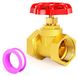Laiton vanne à boisseau sphérique 3/4" FBSP pour liquides