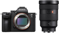 Sony Alpha A7 III systeemcamera + 24-70mm f/2.8 GM