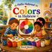 Colors Libri GmbH Colors in Hebrew