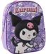 CERDÁ LIFE'S LITTLE MOMENTS Kuromi 3D Rugzak voor Meisjes – Paarse Kinderrugzak met Zijvak