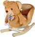 vidaXL - Hobbeldier - teddybeer - groen - 54 cm