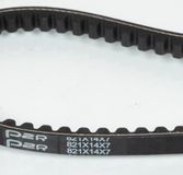 P2R proconcept 2 roues (p2r) Aandrijfriem p2r voor bromfiets mbk 50 51 821x14x7mm nieuw