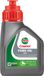 Castrol Fork Oil 20W 500ml