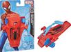 Hasbro Marvel F05225L4 speelgoedwapen Spider-Man