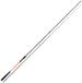Shimano Fishing Aero X6 Float Matchvishengel Zilver 3.96 m / 15 g