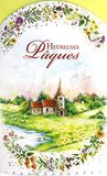 Vrolijk Pasen christelijke kerk schapen lam landschap bloemen lente levering met envelop formaat 12 x 19,5 cm papier eco-label FSC duurzame bosbouw gemaakt in Europa 12-6008
