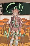 Call of the Night Call of the Night, Vol. 18