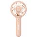 Rebecca Stella Breeze Me Up Mini Fan