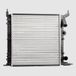 MAHLE CR 2273 000S Koelmiddelkoeler