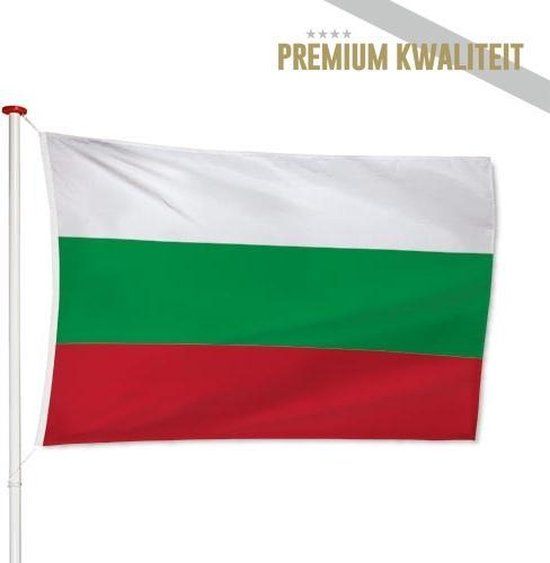 Bulgaarse Vlag Bulgarije 100x150cm - Polyester - Geschikt voor boot