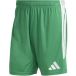 Adidas Korte Tiro 26 League