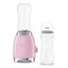 Smeg 50's Style Aesthetic Blender - 0.6L - 300W - Pink