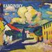 Tushita Wassily Kandinsky - Figuratives Kalender 2027