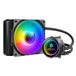 Azza Galeforce 120 ARGB Koelsysteem voor Computers