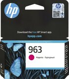 HP 963 Magenta Original Ink Cartridge - 3JA24AE