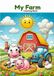 My Farm: Coloring Book