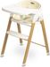 CARETERO, chaise haute 3-en-1, avec siège nouveau-né, repose-pieds, couleur : beige